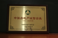 B1Їخa\I(y)20052006